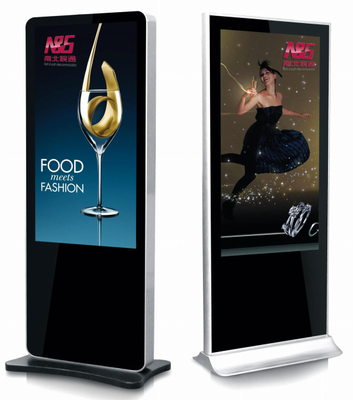 NS户外高清液晶商用显示屏