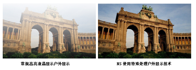 QQ截图20180823144520.png
